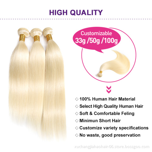 613 Blonde Virgin Human Hair,613 Cuticle Aligned Hair Bundles With Frontal,Blonde Virgin Human Hair 613 Bundles With Closure